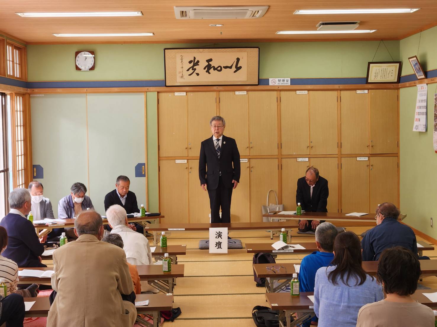 上郷自治会総会