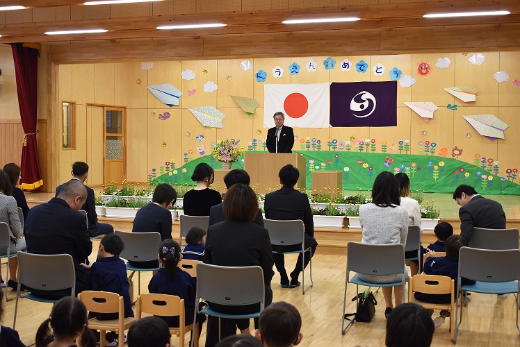 北橘幼稚園入園式