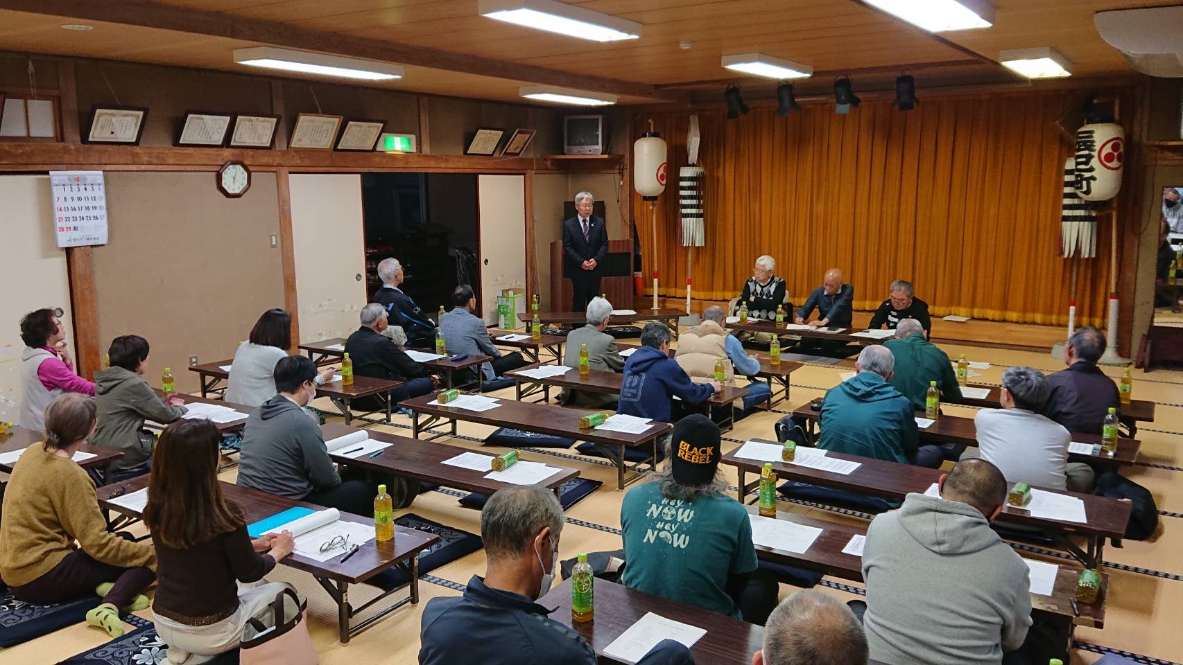 辰巳町自治会総会