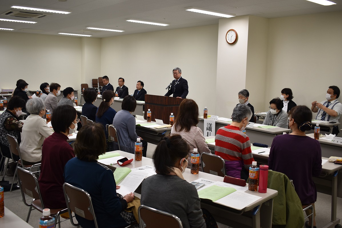 渋川市女性団体連絡協議会定期総会