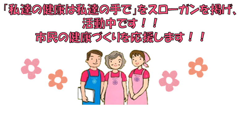 食改HP1 食改HP1