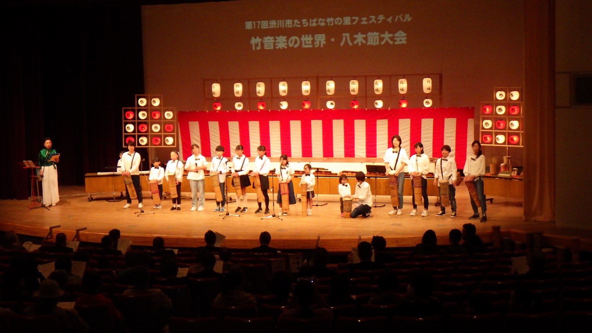 R6 HP用（竹音音楽）モザイク入り