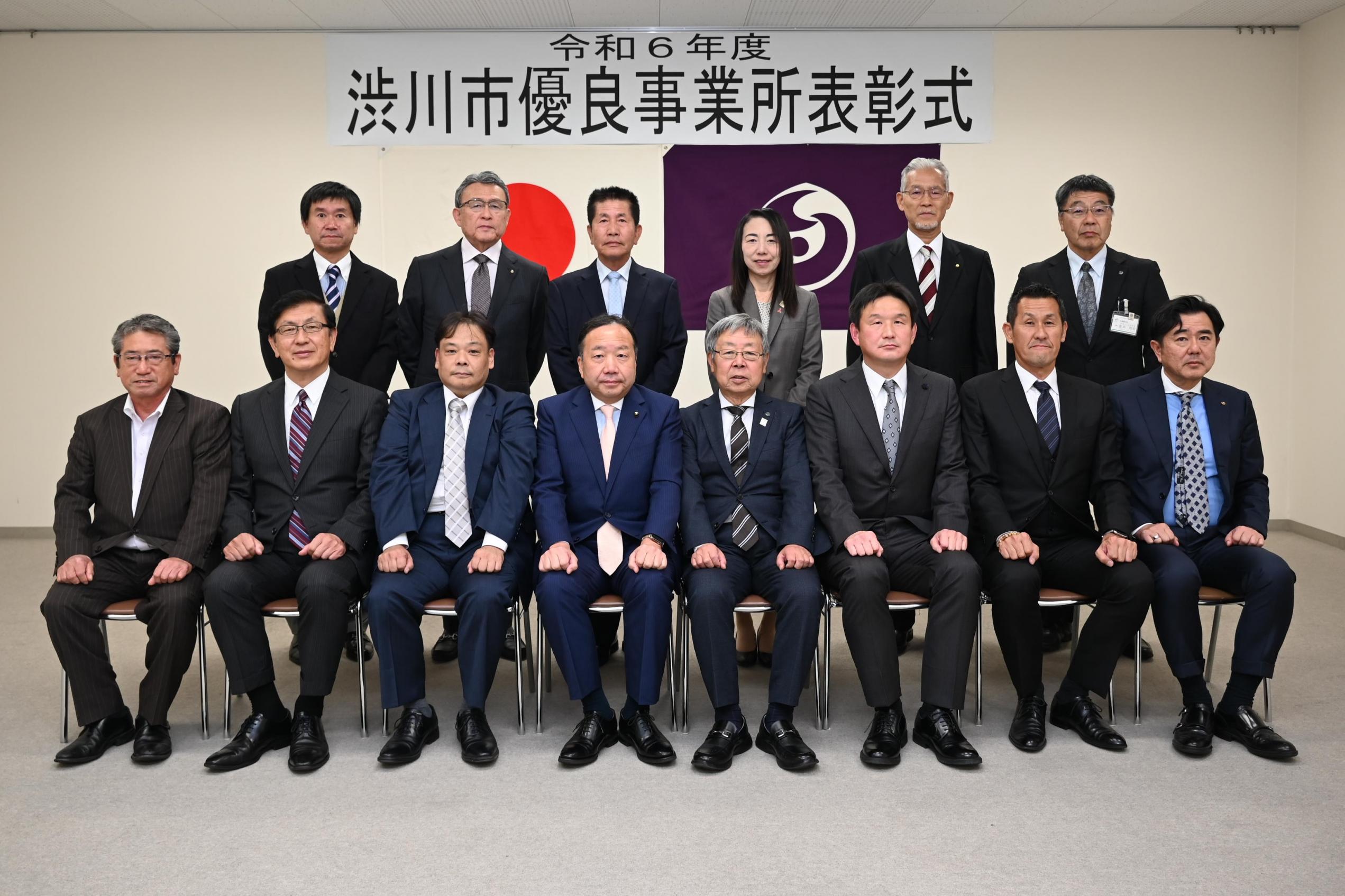 記念写真HP用
