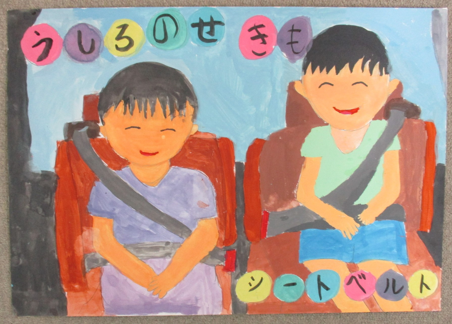 千明暖