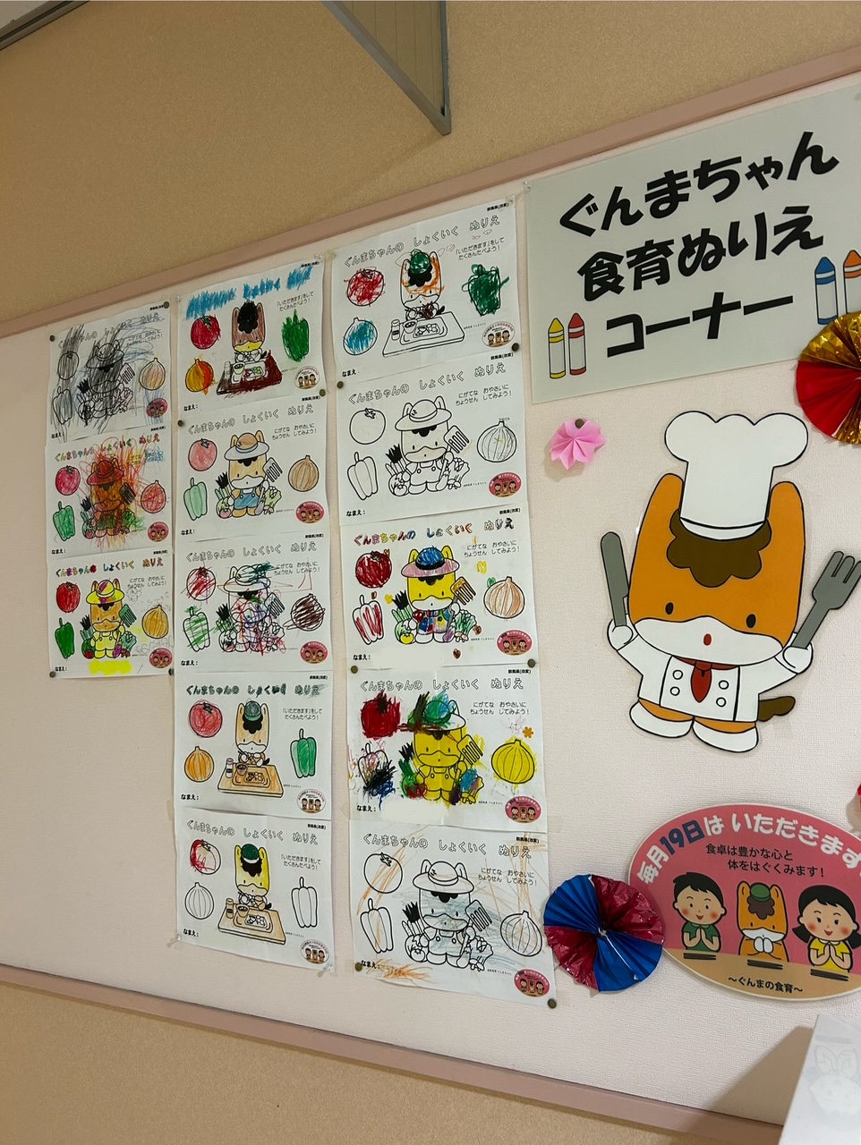 image0 (1) image0 (1)