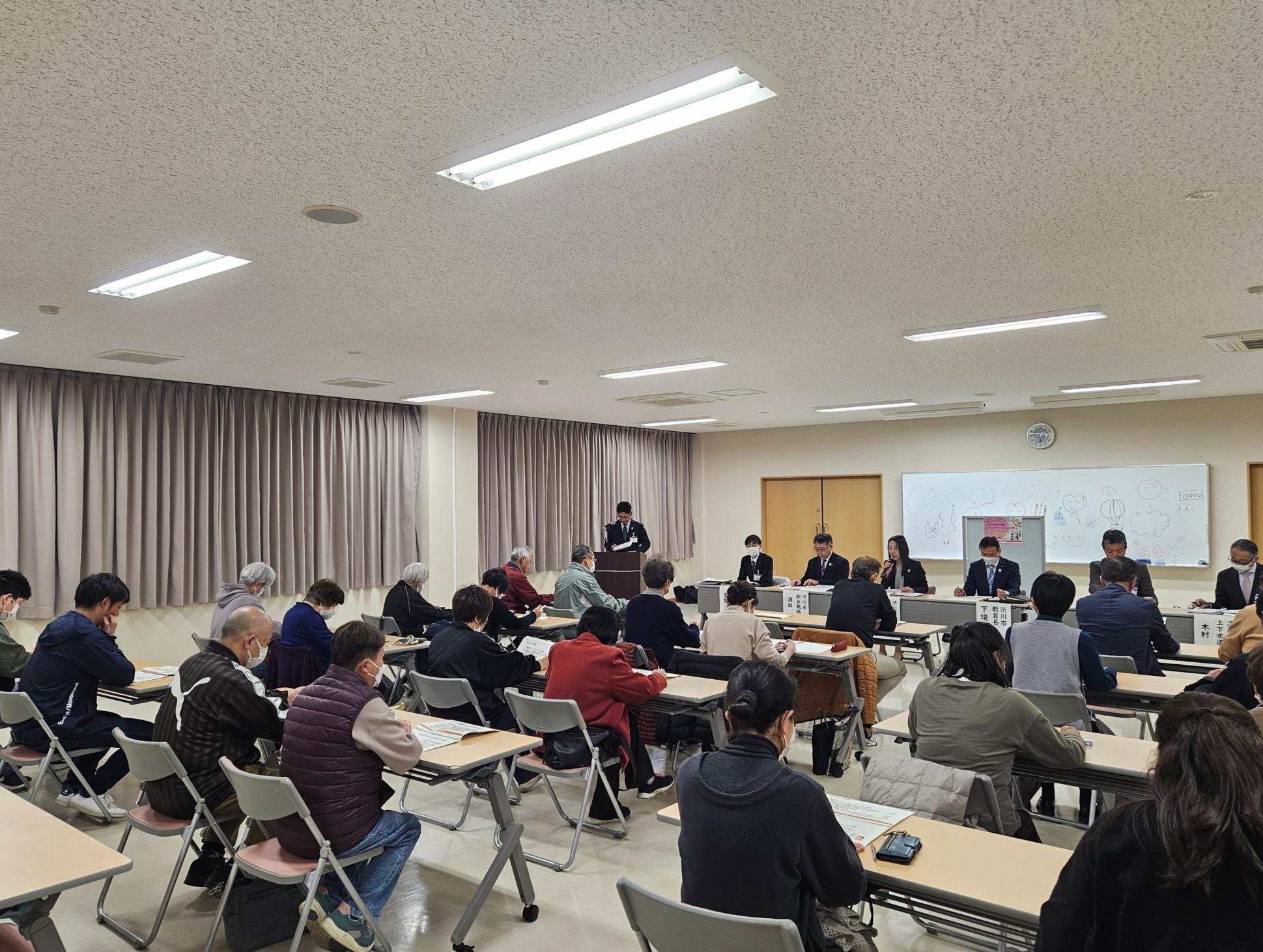 小野上会場の様子