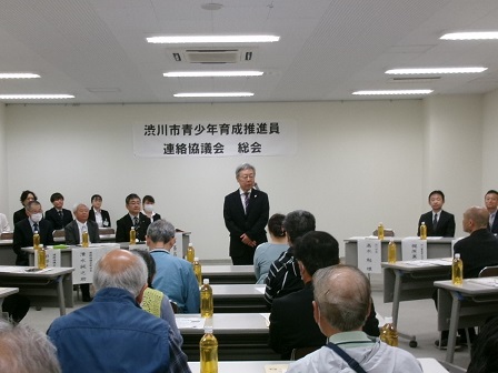 青少年育成推進員連絡協議会総会01