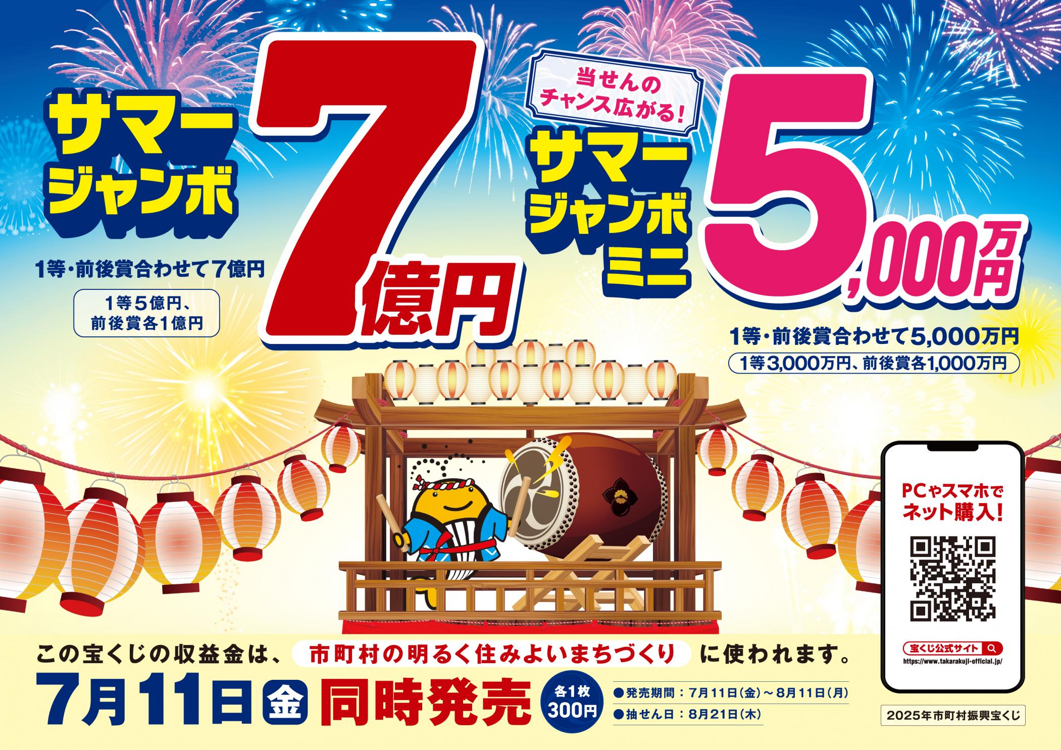 18_クレジット名なし_横型
