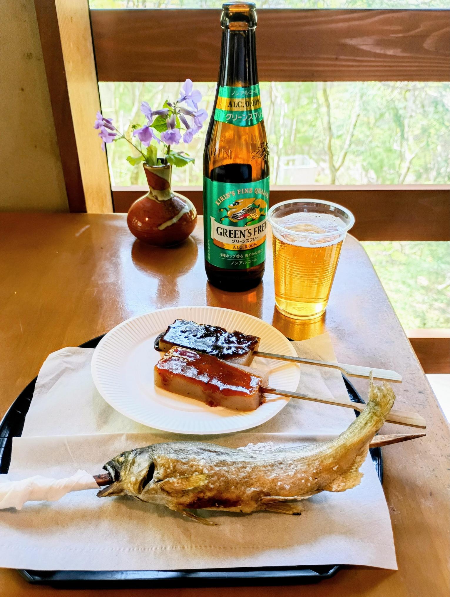 鮎セット