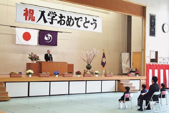 入学式の画像