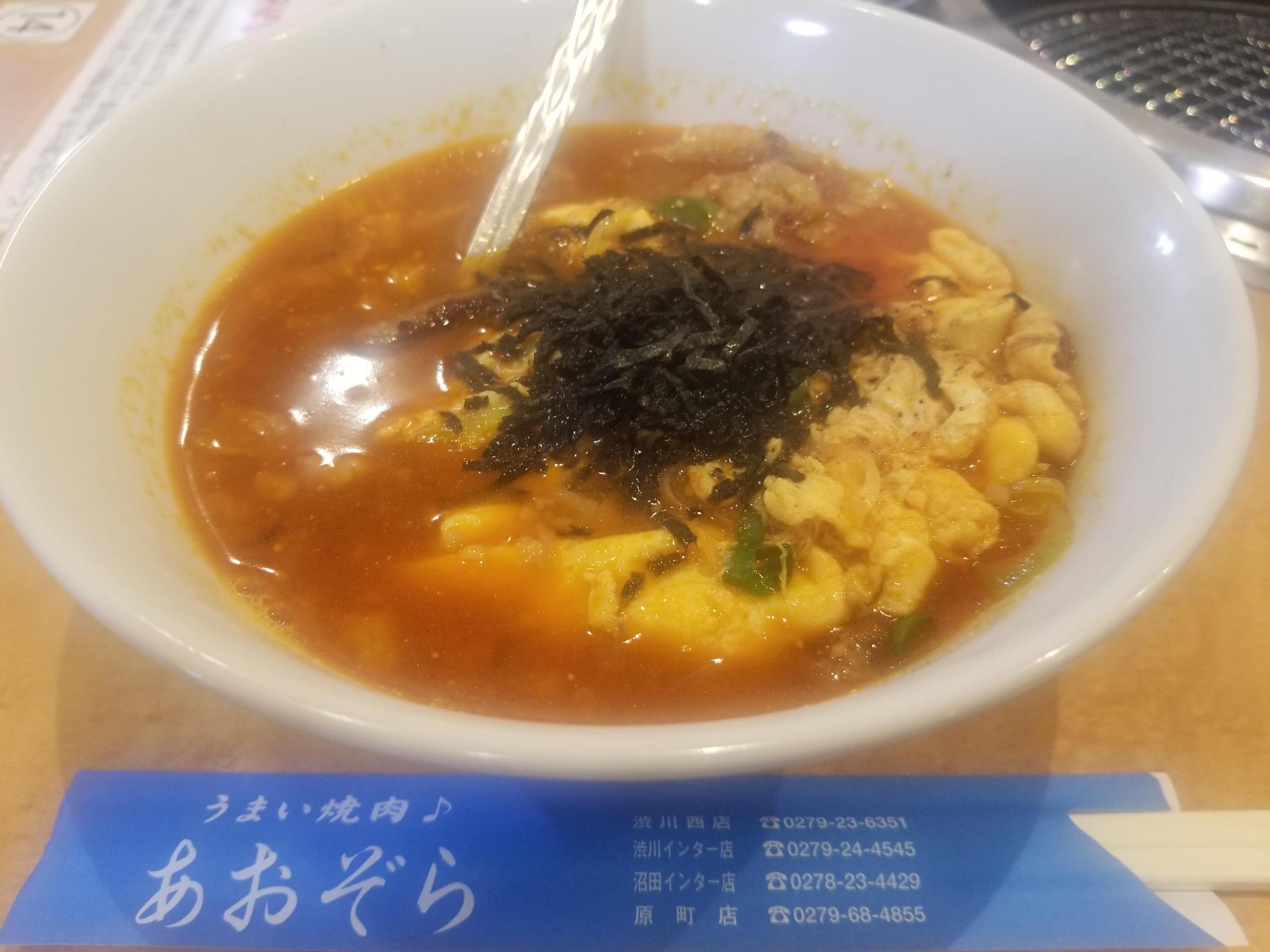 カルビスープ