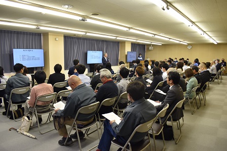 地域の命を守る体制づくり委員会キックオフミーティング