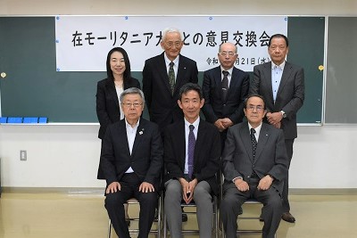 在モーリタニア大使との意見交換会