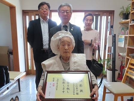 令和7年5月20日_長寿者顕彰1