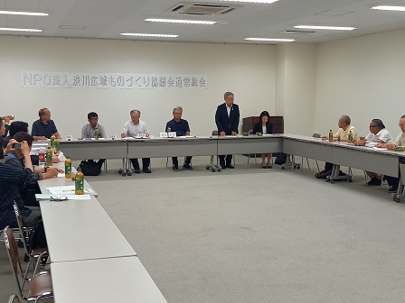 令和7年5月21日_ものづくり協議会総会