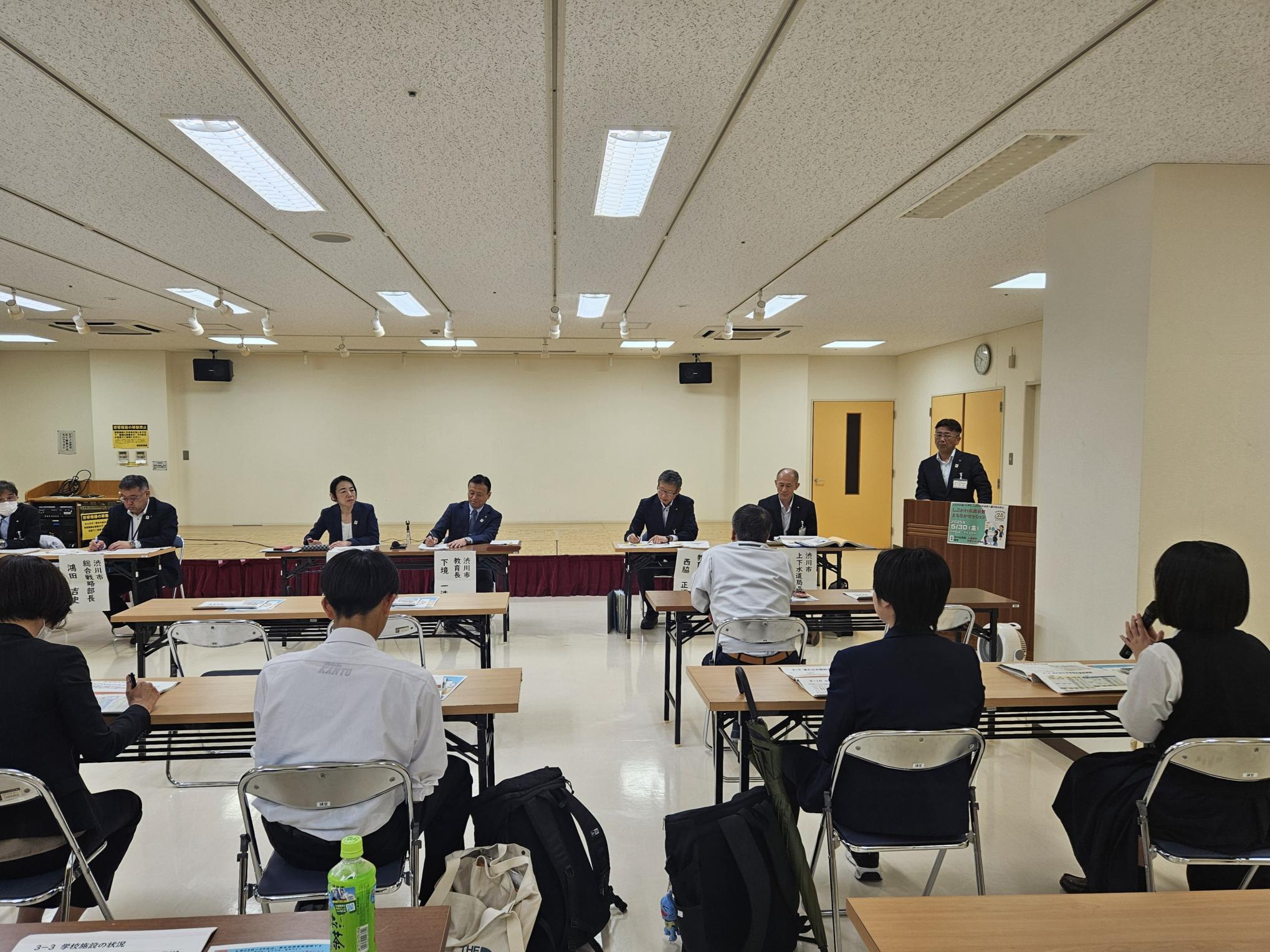 中心市街地エリアの会場の様子