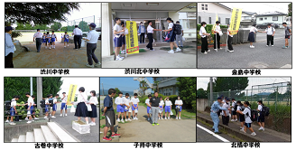 HP_R6青少年健全育成キャンペーン写真中学校 HP_R6青少年健全育成キャンペーン写真中学校