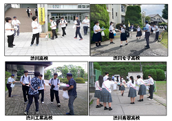 HP_R6青少年健全育成キャンペーン写真高校 HP_R6青少年健全育成キャンペーン写真高校