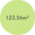 123.56平方メートル 123.56平方メートル