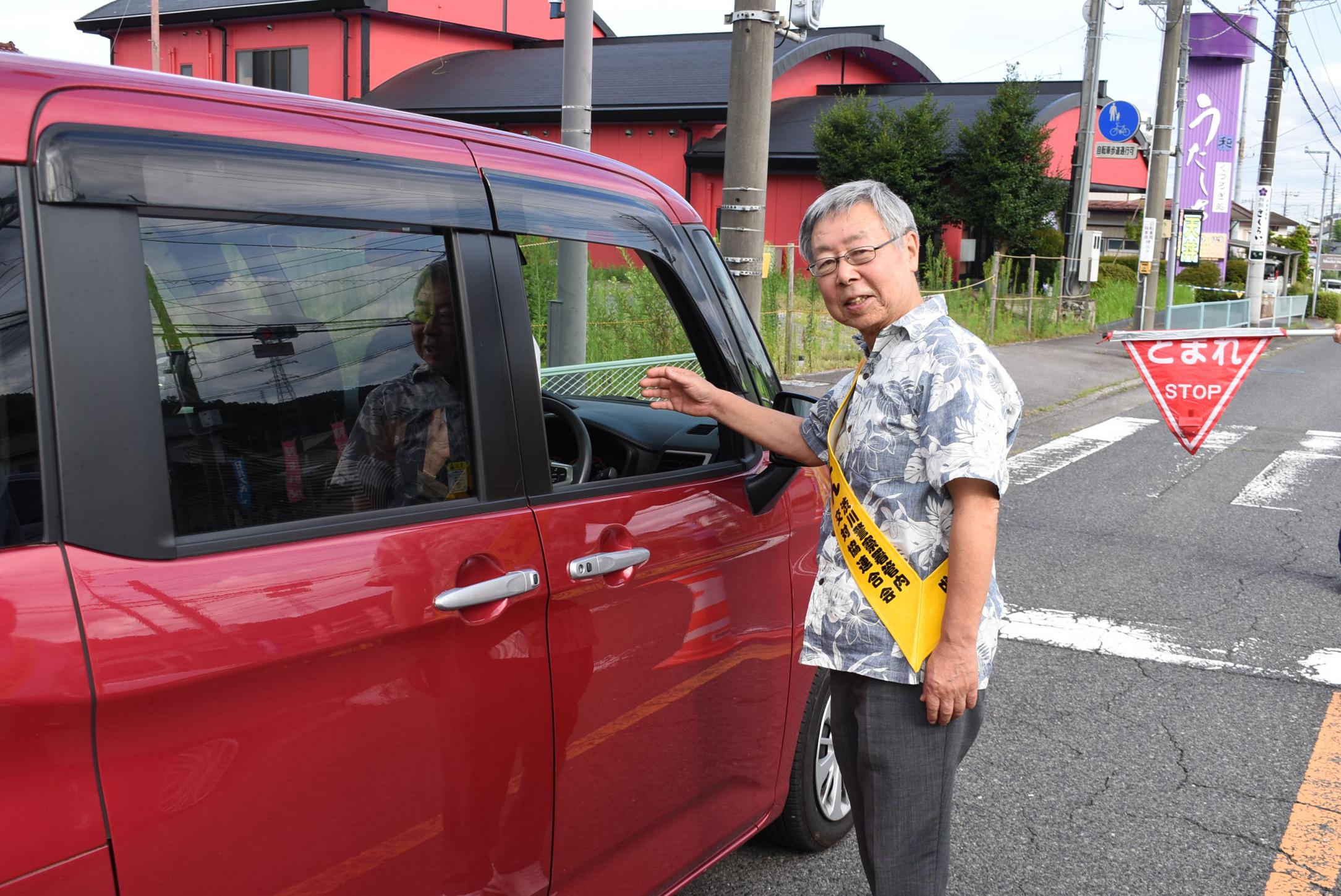 夏の県民交通安全運動一斉街頭指導