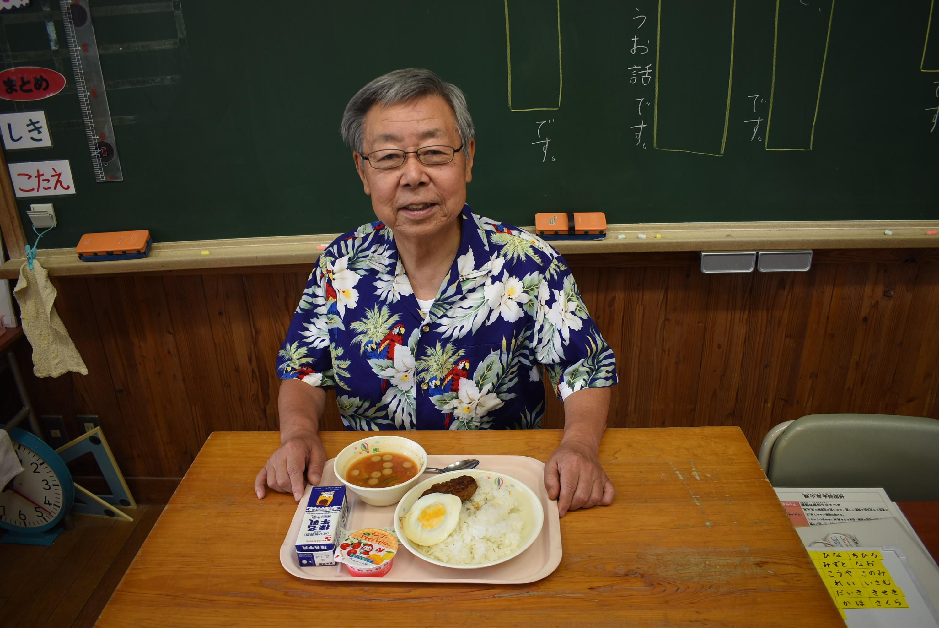 学校給食でのハワイメニューの提供（渋川南小学校）