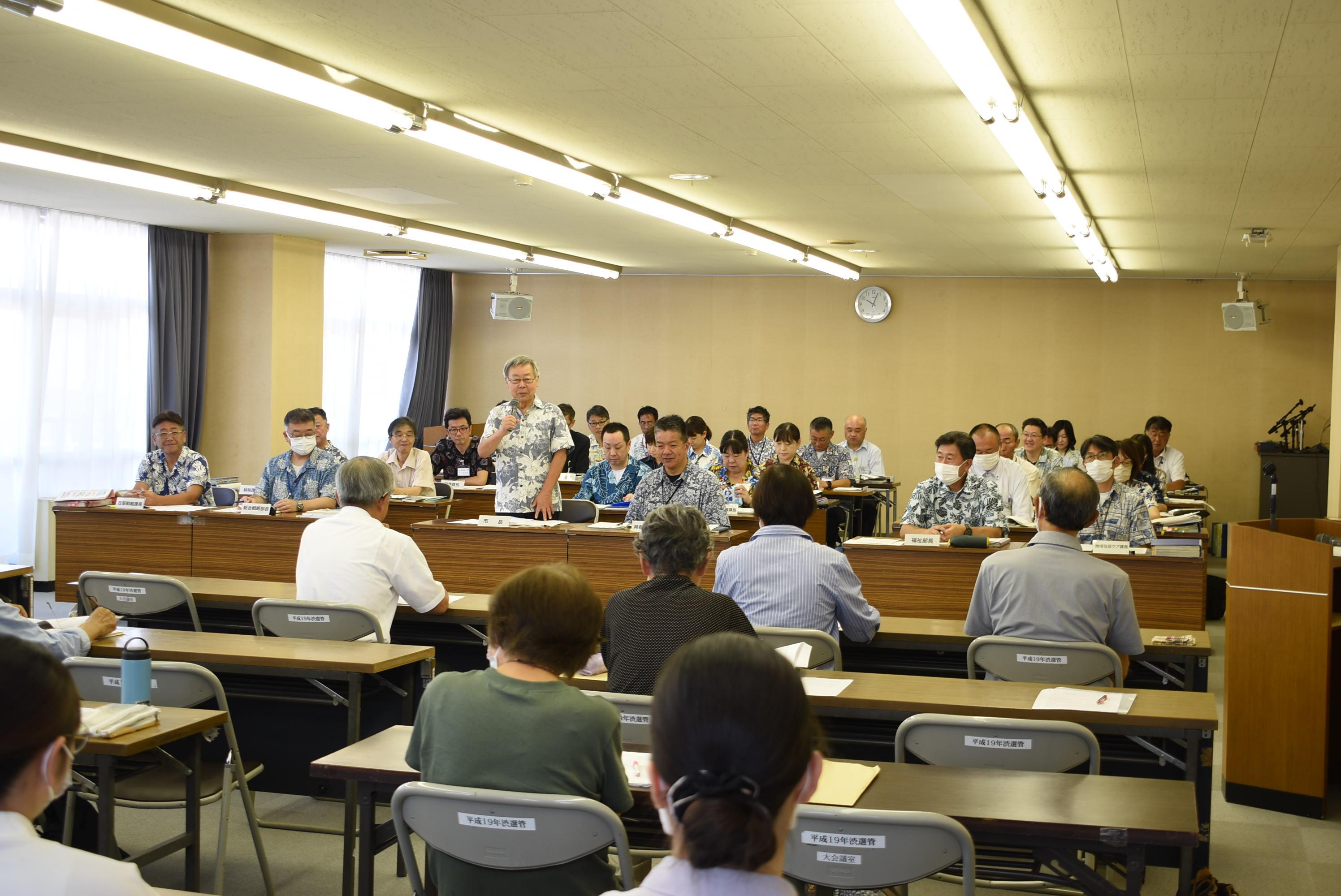 市民の健康と暮らしに関する懇談