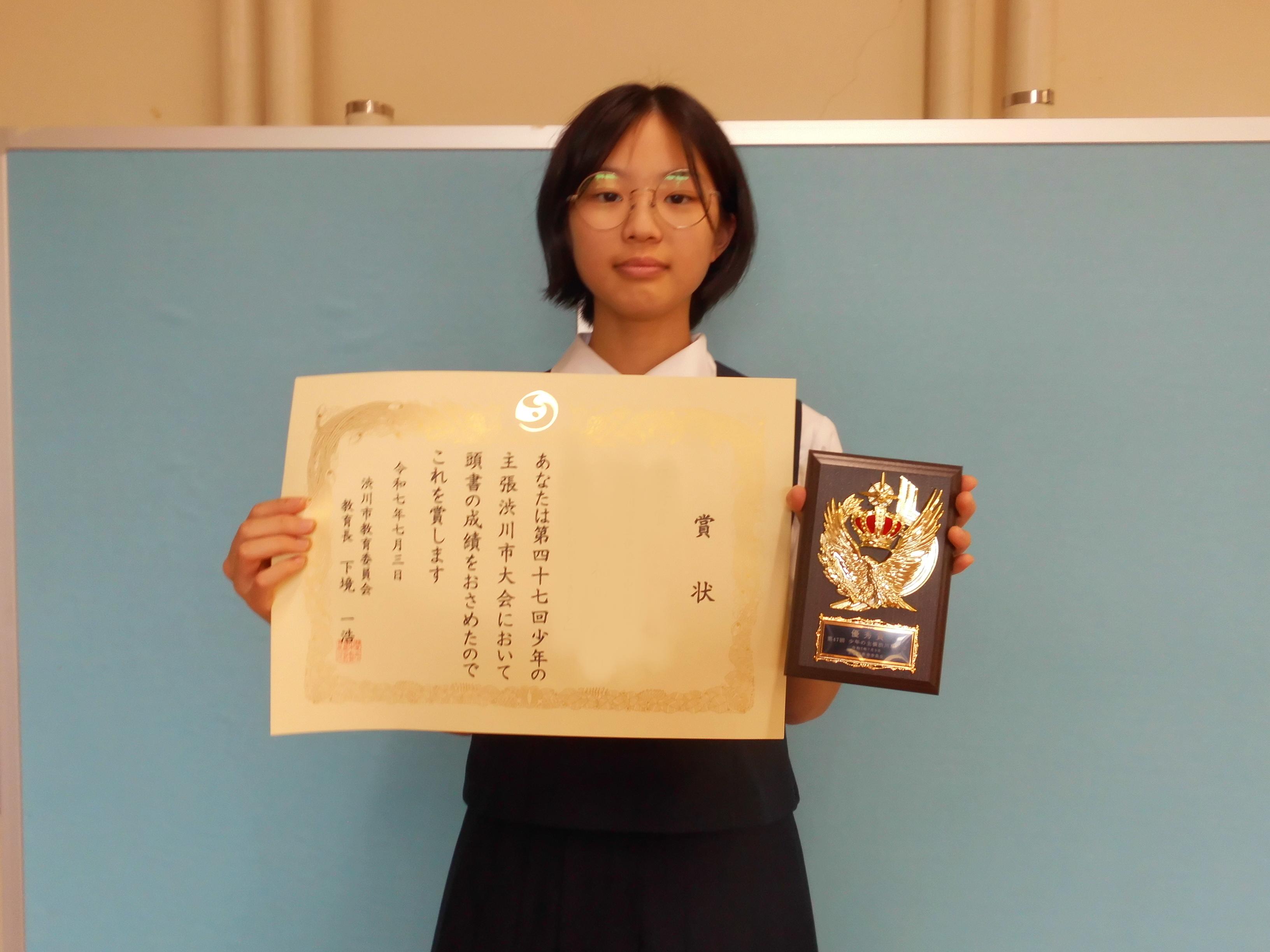 代表生徒さん写真