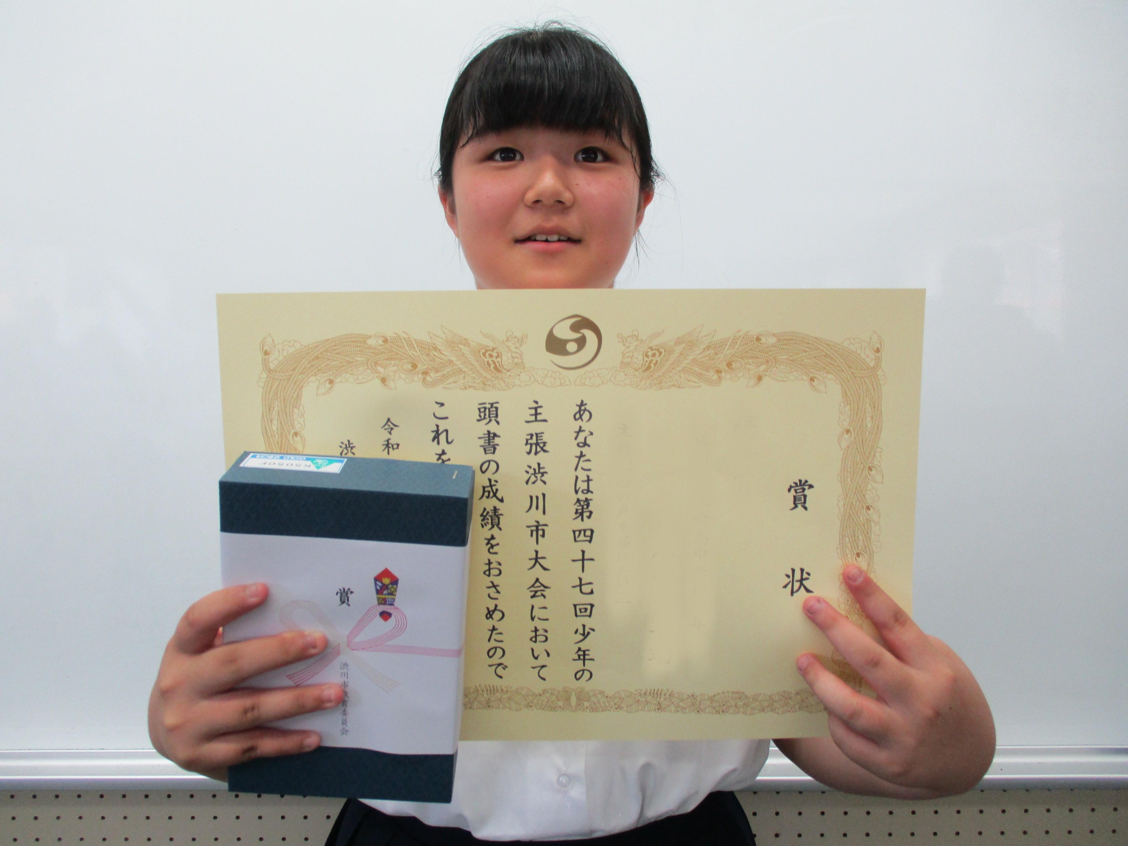 代表生徒さん写真