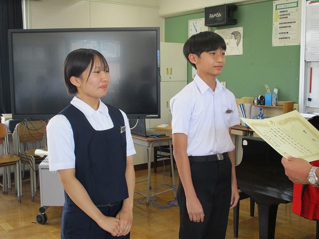 代表生徒さん表彰