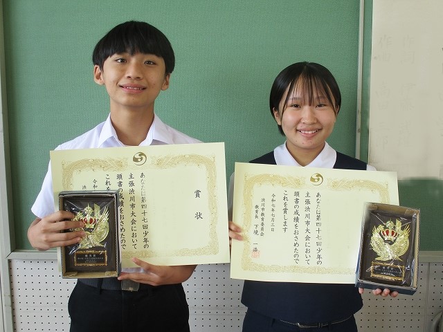 代表生徒さん写真