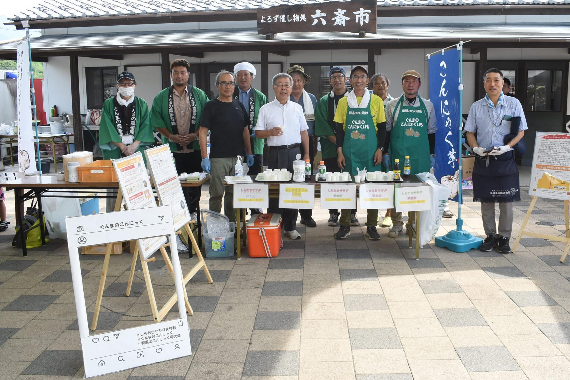 令和7年7月27日_ôéëwééαé┐ë─éÄルートènì