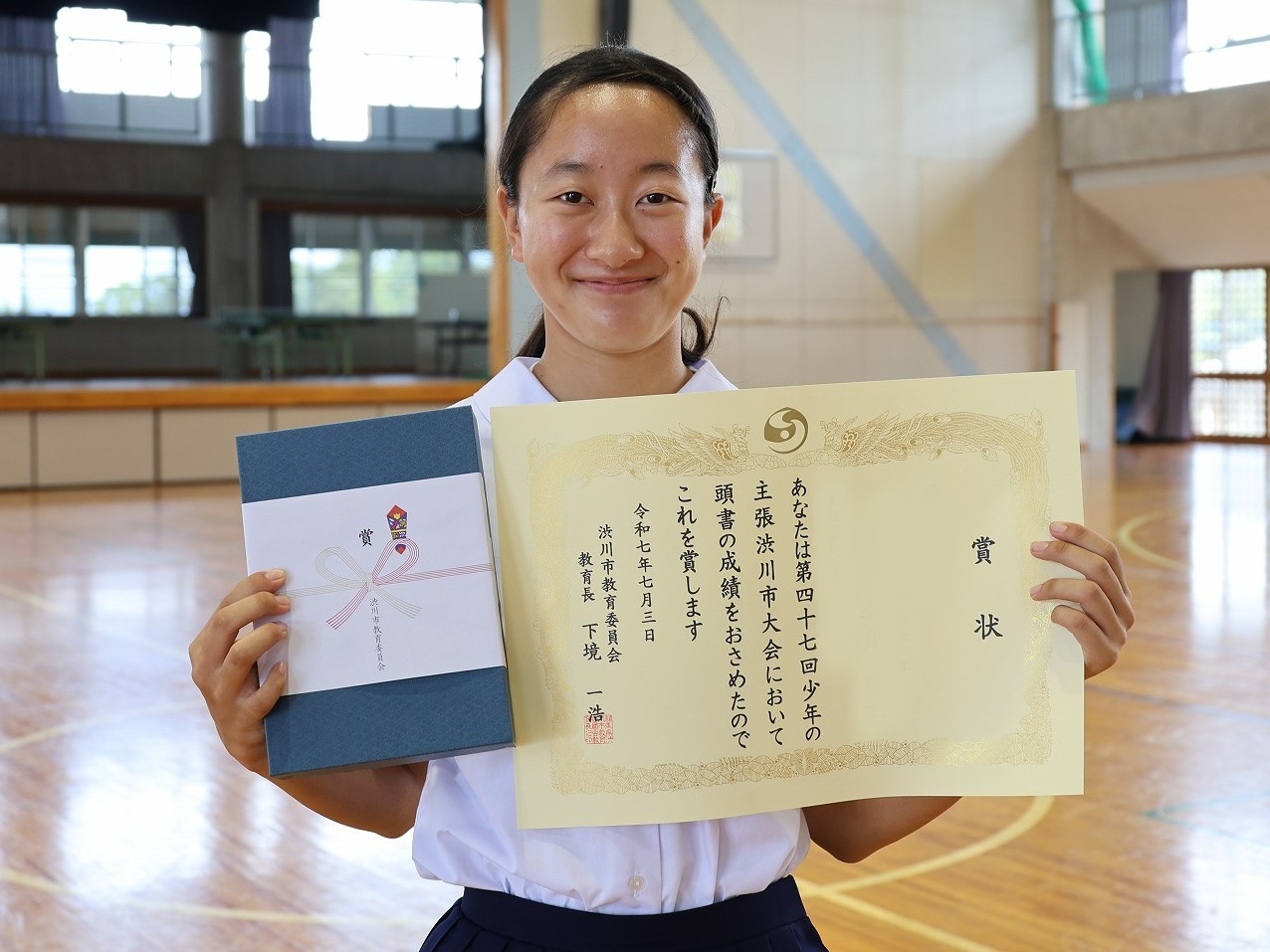 代表生徒さん写真