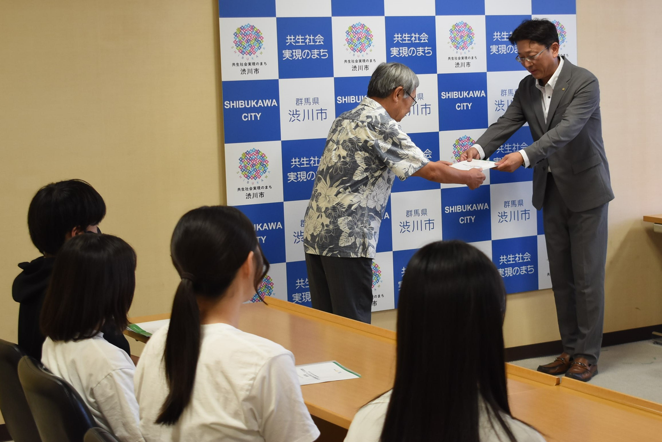 渋川みどりロータリークラブ「高校生とつくる男女共同参画社会提言書」