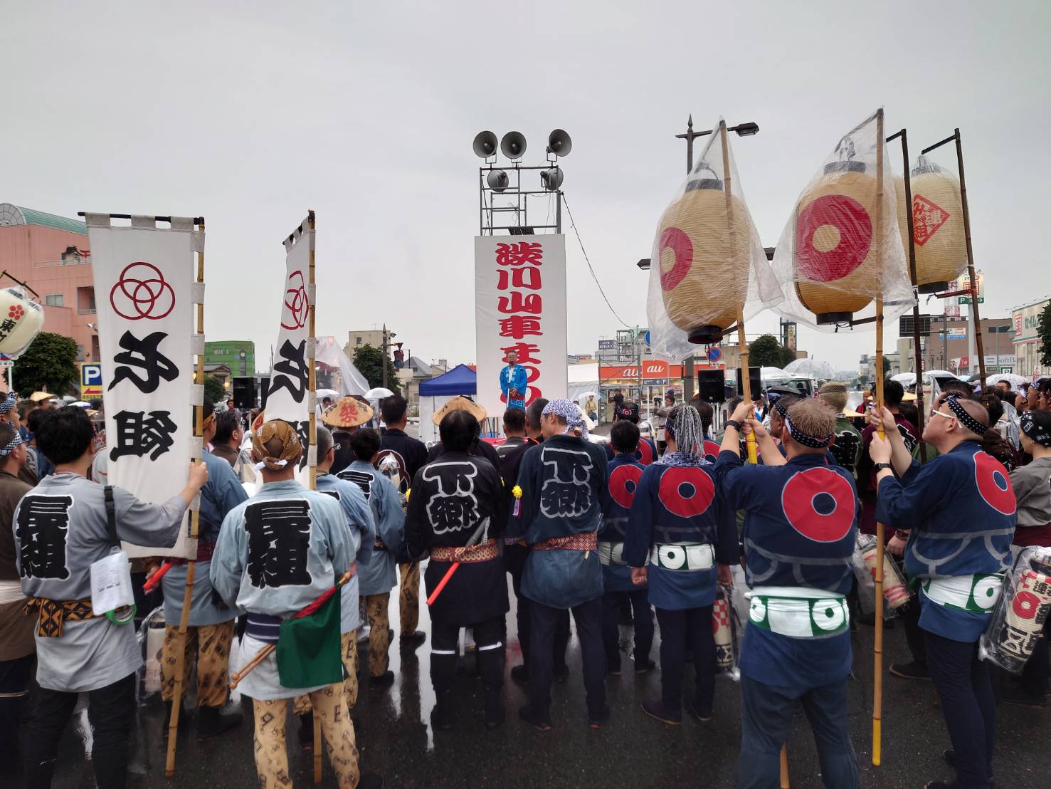 渋川山車祭りの解散式