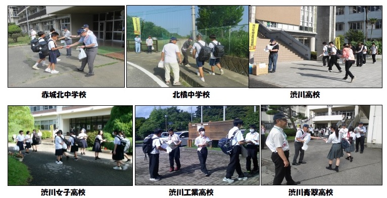 写真_R7青少年キャンペーン2