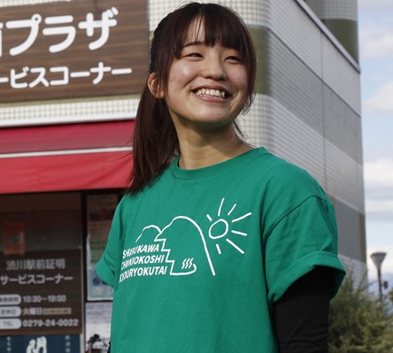 長沼さん