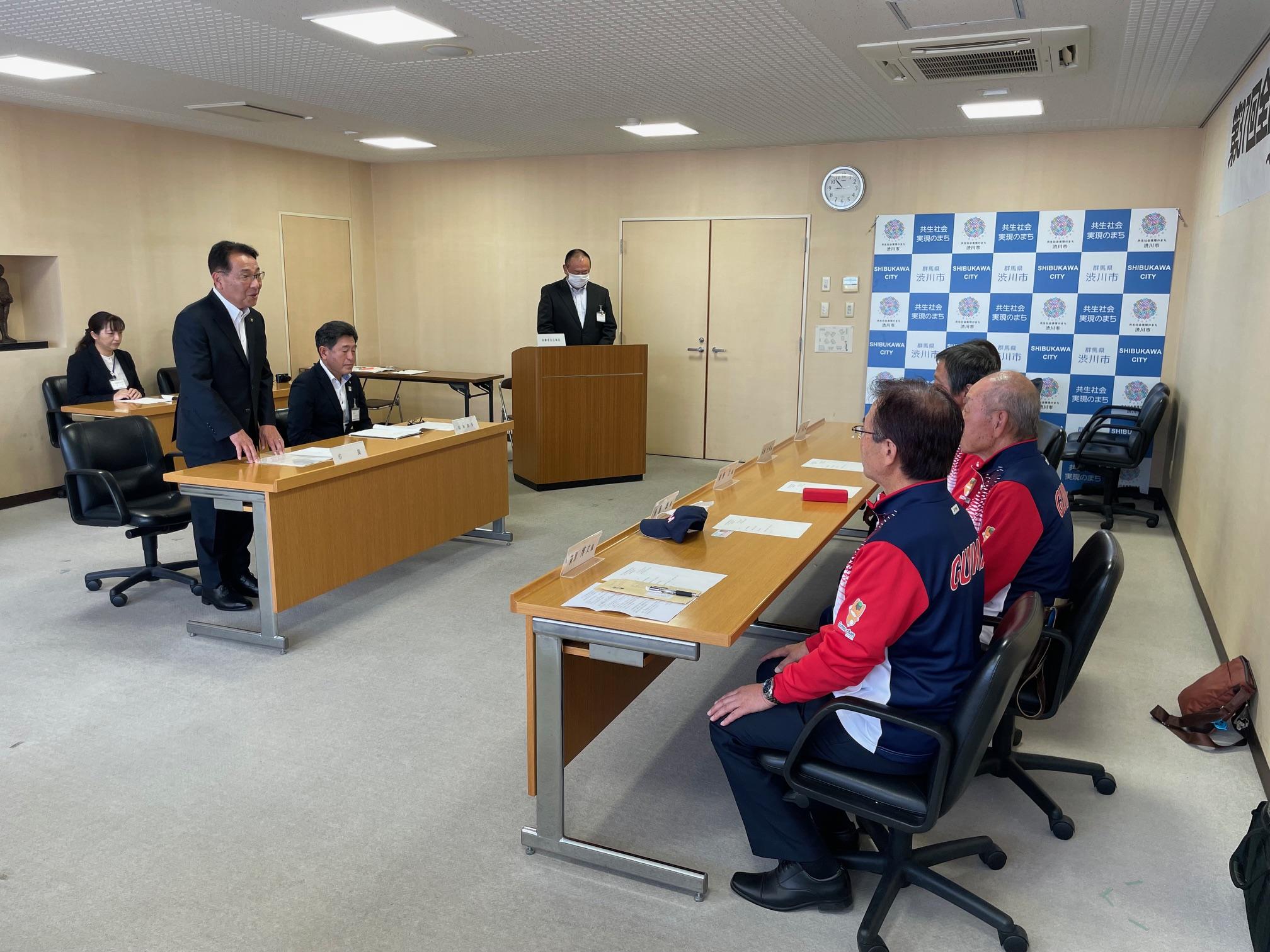 ねんりんピック岐阜2025 ねんりんピック岐阜2025