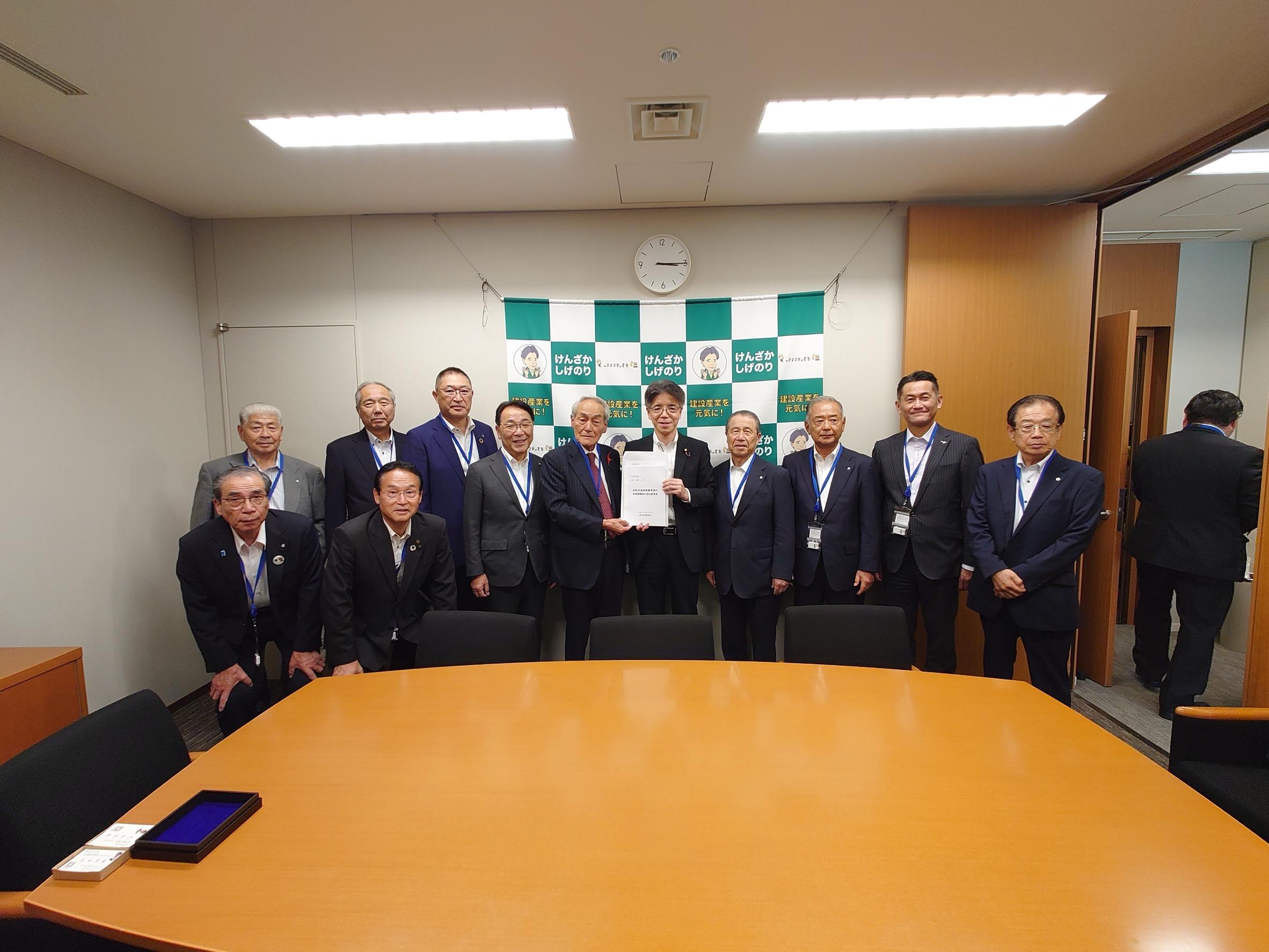 群馬県道路協会による要望活動3 群馬県道路協会による要望活動3