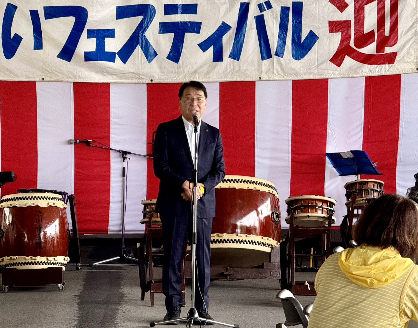 大同ふれあいフェスティバル 大同ふれあいフェスティバル