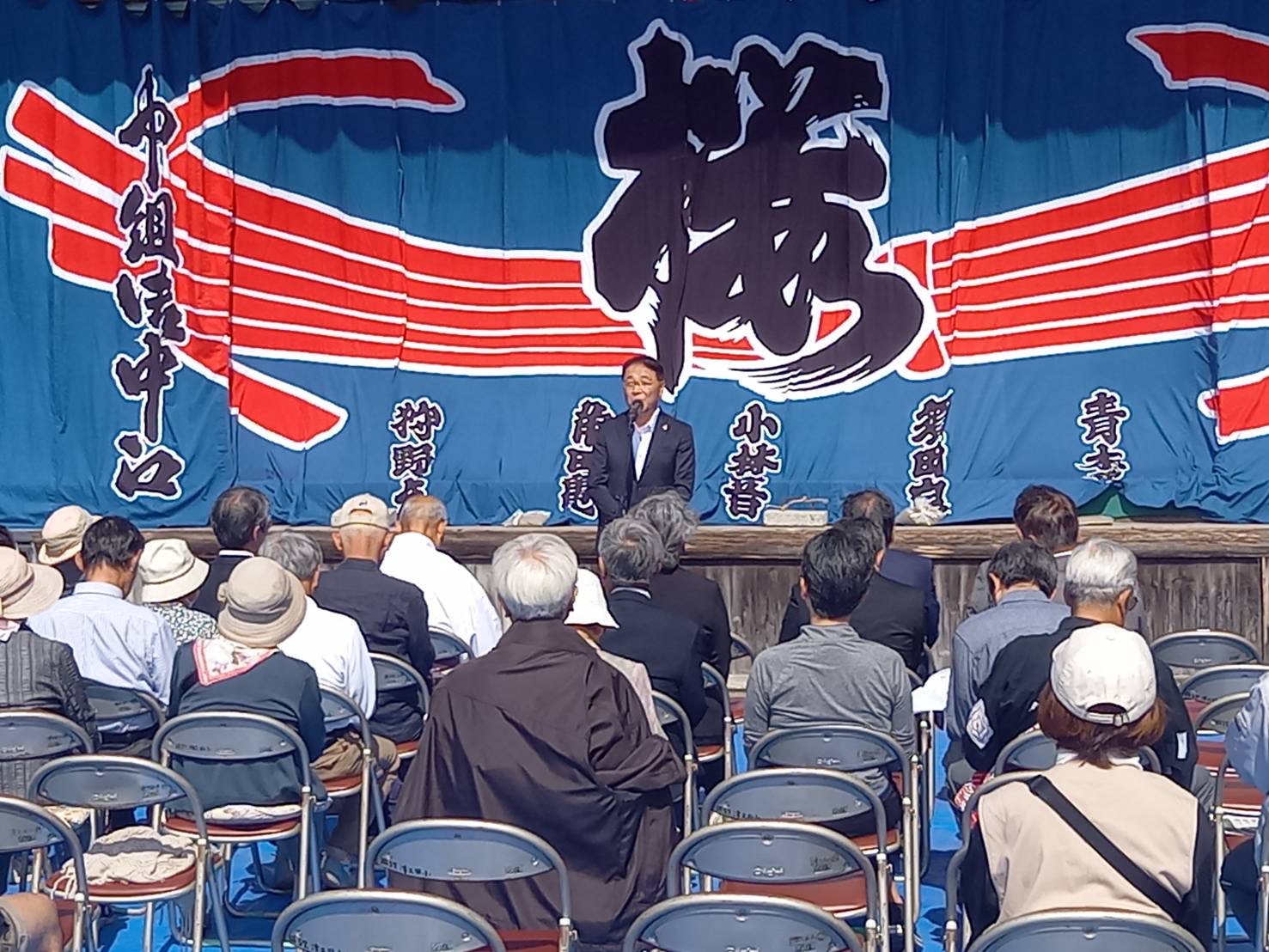 津久田人形地域鑑賞会 津久田人形地域鑑賞会