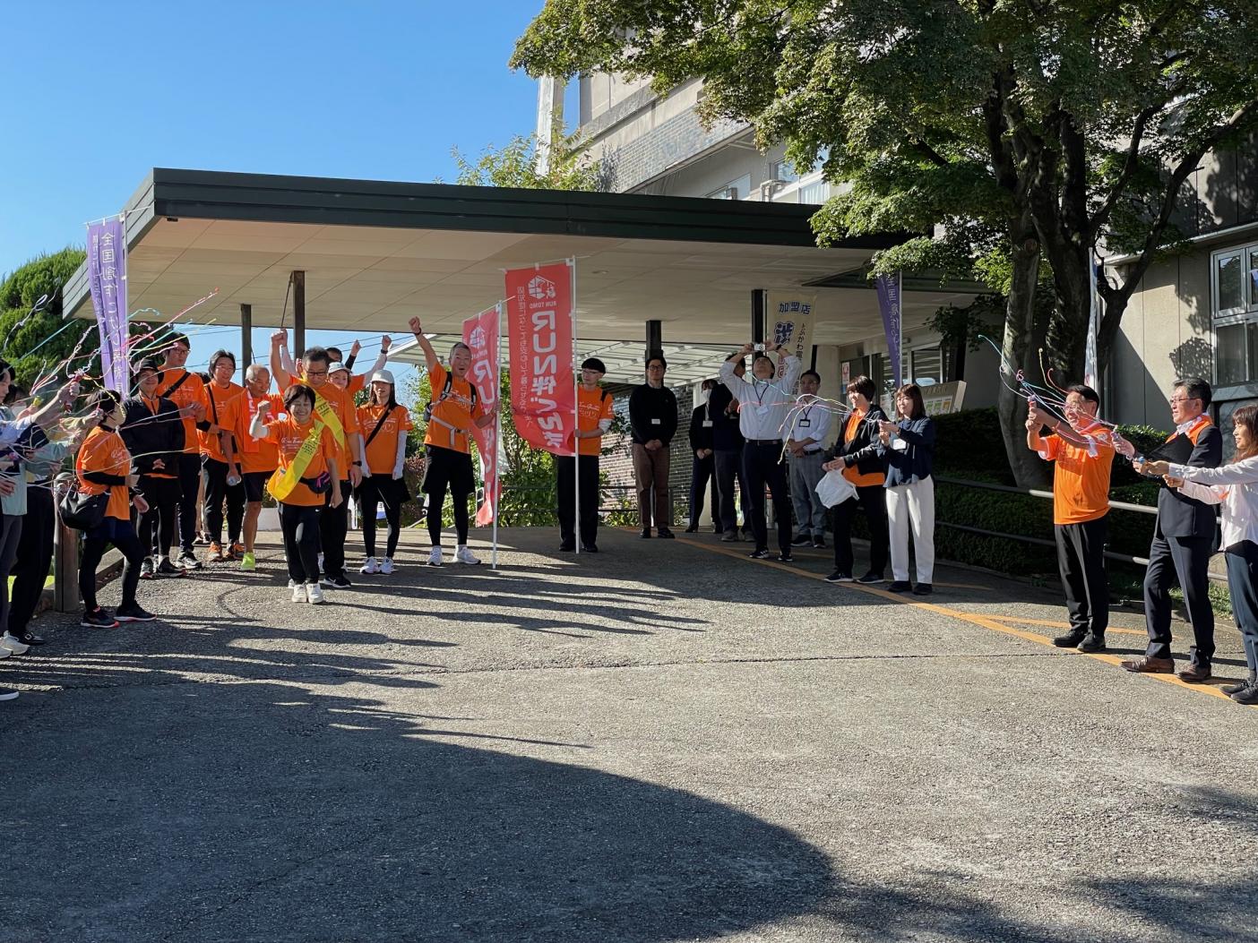 RUN伴ぐんま2025出発式2 RUN伴ぐんま2025出発式2