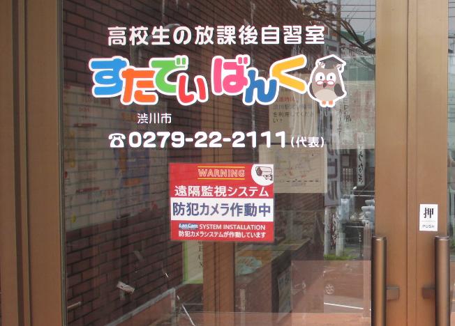 キャプチャ