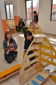 バランスボード バランスボード