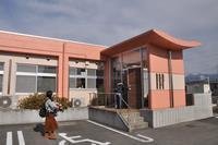 子育て支援総合センター外観の写真 子育て支援総合センター外観の写真