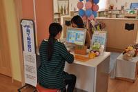 求人検索の様子の写真 求人検索の様子の写真