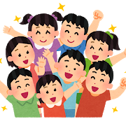 放課後児童支援員の募集のイメージイラスト。