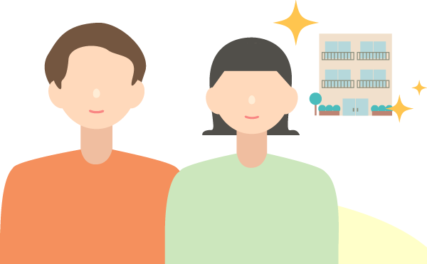 男女のパートナーと新居のイラスト