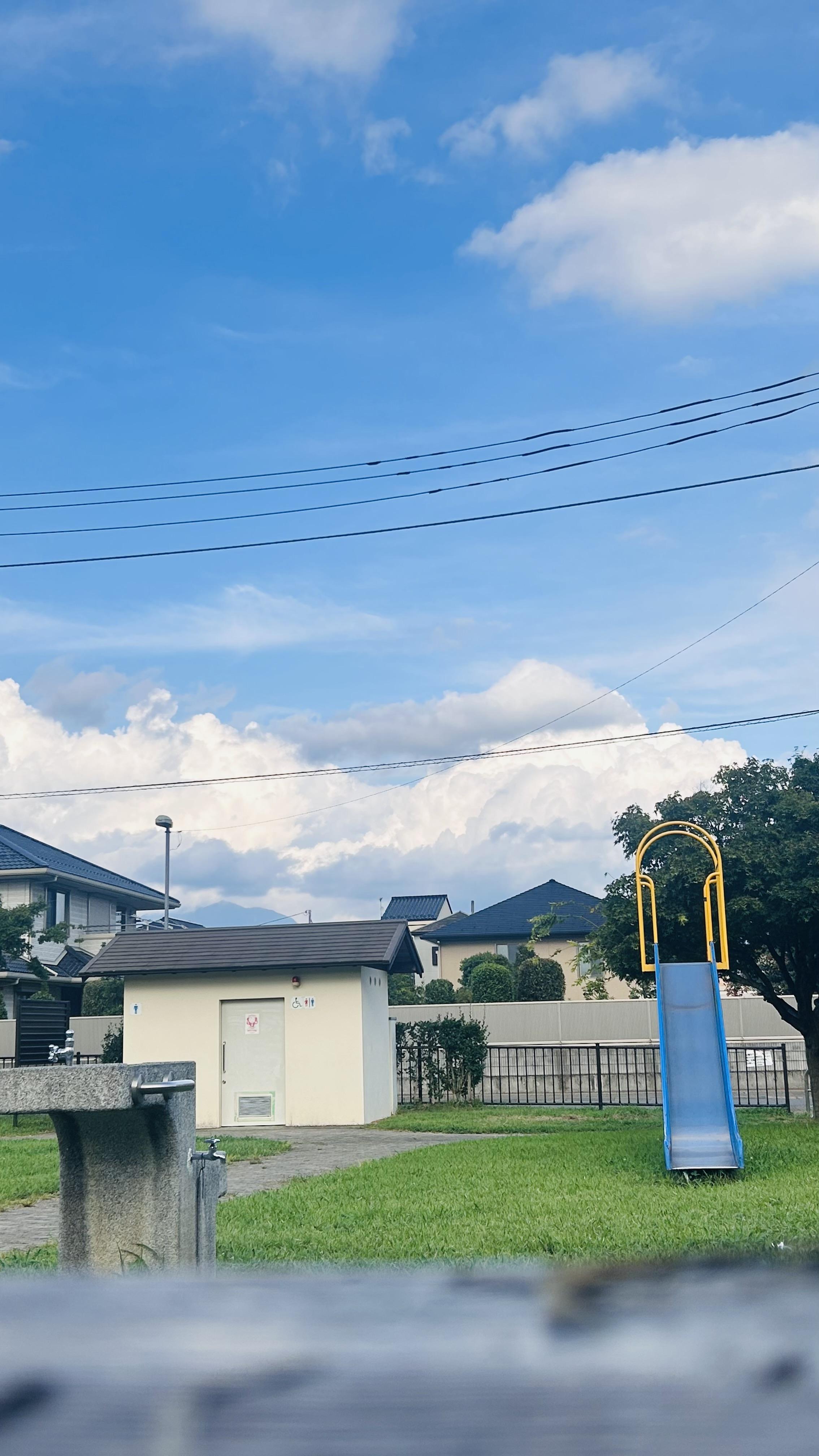 公園 公園