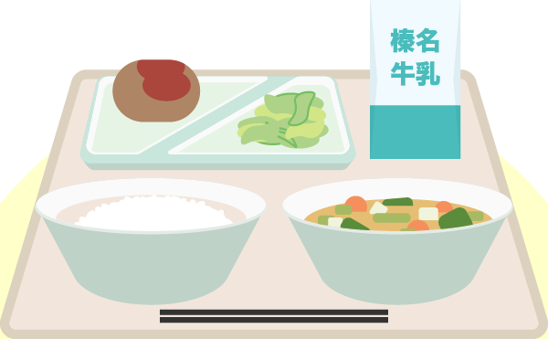 給食のイラスト
