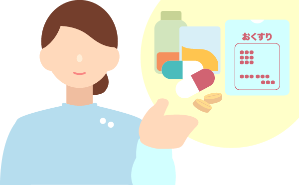 医療機関のイメージイラスト